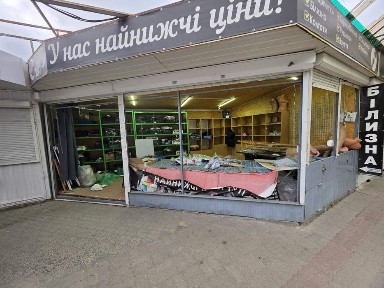 Волинська область, Луцьк