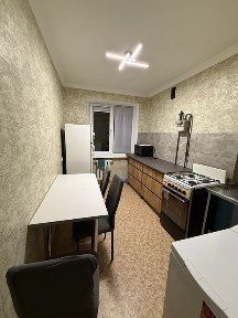 Дніпропетровська область, Дніпро, Амур-Нижньодніпровський