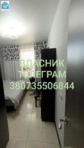 Теплодар