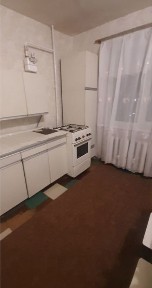 Дніпропетровська область, Кам'янське