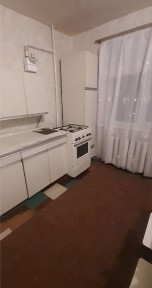 Дніпропетровська область, Кам'янське