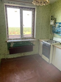 Хмельницька область, Славута