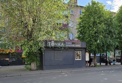 Торгівельне приміщення