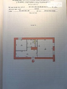 проспект Яворницького Дмитра, мікрорайон Центр, район Шевченківський, Дніпро, просп. Яворницького Дмитра 53А • ID 34247640