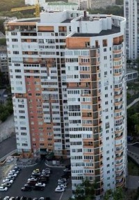 Харківська область, Харків, Шевченківський