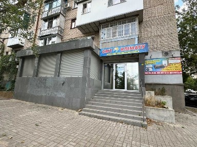 Миколаївська область, Миколаїв, Заводський