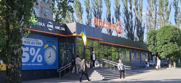 Продаж 3-кімнатної кв. на 1 поверсі, вул. Полякова