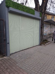 Продам МАФ у Коростені