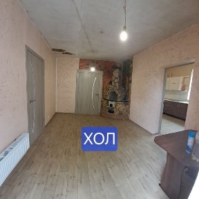 Дніпропетровська область, Орлівщина