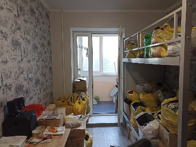 Продажа 2-комнатной квартиры 52.2 м², Добровольского 81