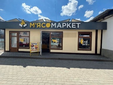 Оренда приміщення м. Радехів
