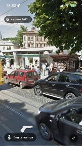 Львівська область, Львів, Галицький