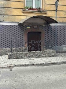 Львівська область, Львів, Галицький