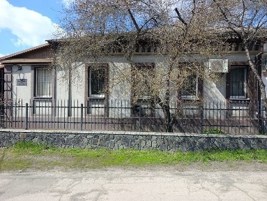 Продаж частини будинку в центрі м. Городищє
