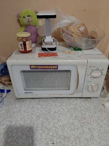 Оренда 1-кімнатної квартири 30 м², Братиславська вул., 16
