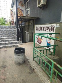 Київська область, Київ, Деснянський