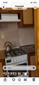 Здається будинок під аренду, с. <a href='/newbuilding/7539/view/zk-hotiv'>Хотів</a> дуже затишне місце