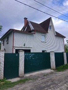 Київська область, Київ, Дарницький