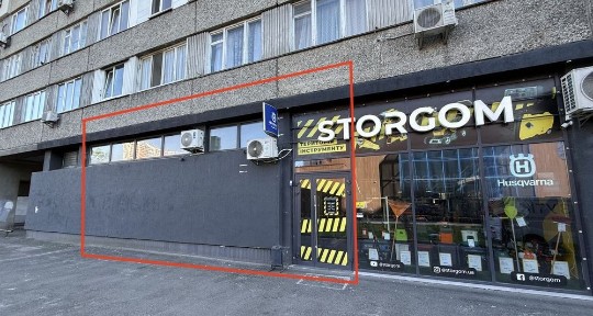 Київська область, Київ, Дніпровський