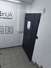 Київська область, Київ, Дарницький
