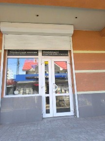 Оренда комерційного приміщення в самому центрі міста!