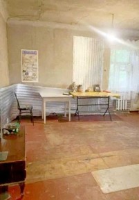 Харківська область, Харків, Холодногірський