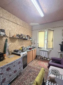 Дом на Лысой горе