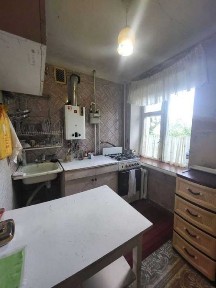 Полтавська область, Полтава