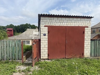 Зитловий будинок