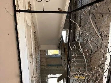 Київська область, Київ, Голосіївський