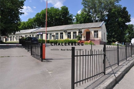 Київська область, Київ, Шевченківський