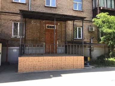 Київська область, Київ, Голосіївський