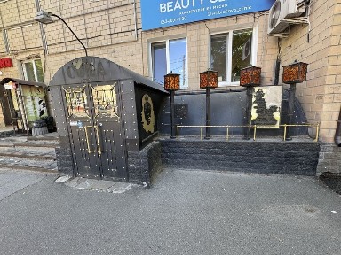 Продаж комерційного приміщення, кафе Куба, центр міста!