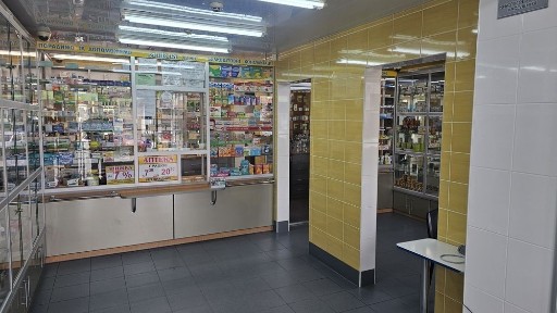 Кіровоградська область, Кропивницький, Фортечний
