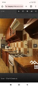 Відпочинок у Славську