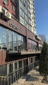 Івано-Франківська область, Івано-Франківськ