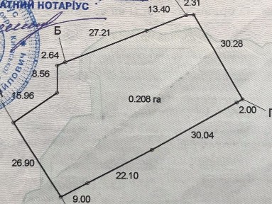 Будинок, Іванковичі - киівська обл. Васильківський район, 21 сотка - землі.