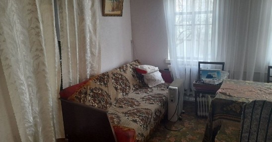 Продам будинок. Ваучер, сертифікат.