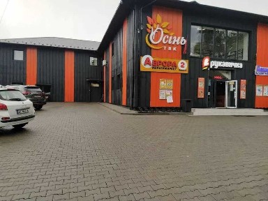 Здається в оренду комерційне приміщення м. Добромиль