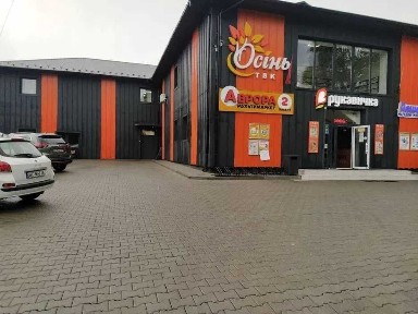 Львівська область, Добромиль