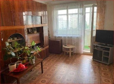 Харківська область, Харків, Основ'янський