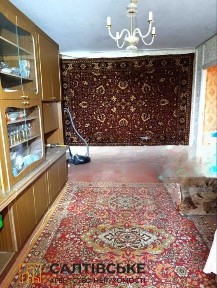 КЮ-1812 Продам 2к квартиру на Салтовке Салтовская 606 м/р