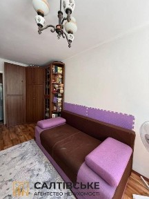 Харківська область, Харків, Салтівський