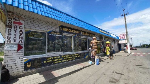 Дніпропетровська область, Дніпро, Самарський