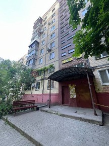 Дніпропетровська область, Дніпро, Шевченківський