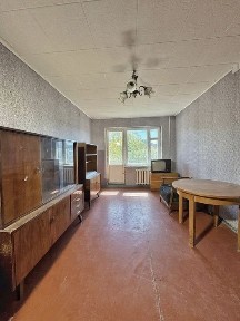 Дніпропетровська область, Кривий Ріг, Саксаганський