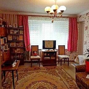 Дніпропетровська область, Дніпро, Шевченківський
