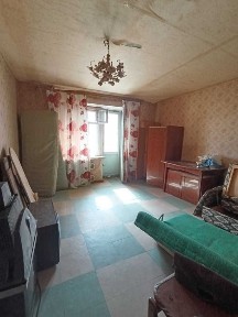 Дніпропетровська область, Кам'янське