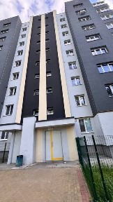 Київська область, Ірпінь
