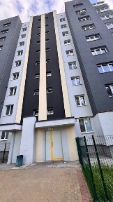 Київська область, Ірпінь